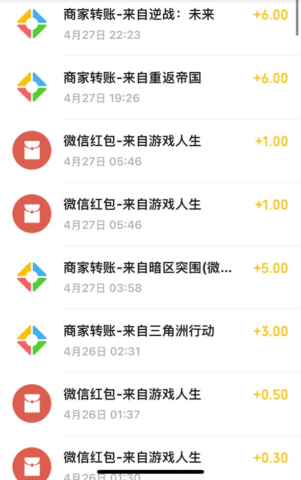 没办法了老哥们

44 / 作者:跳跳糖777 / 