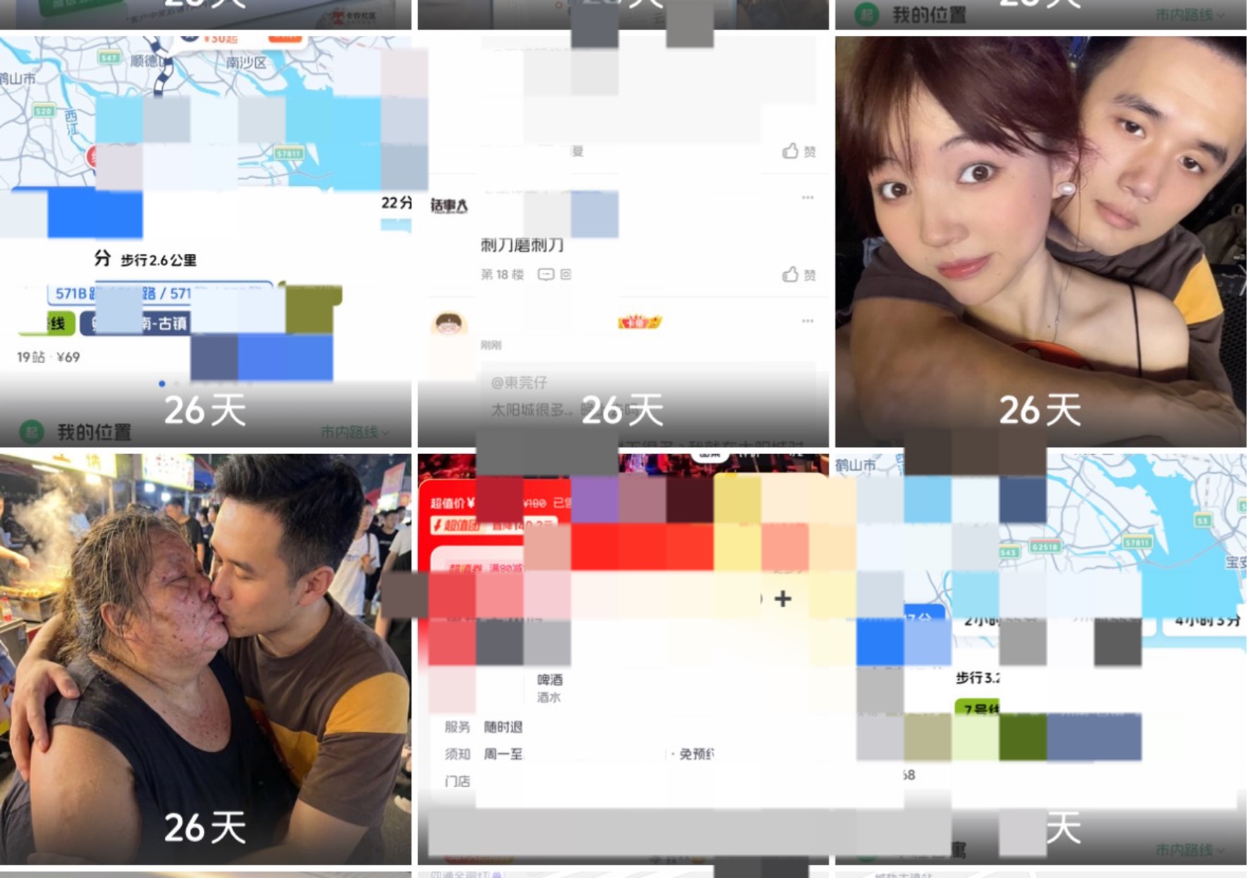 不会用ai的老哥都成老古董了吧，搞个病历还得花钱

83 / 作者:不知明的靓仔 / 