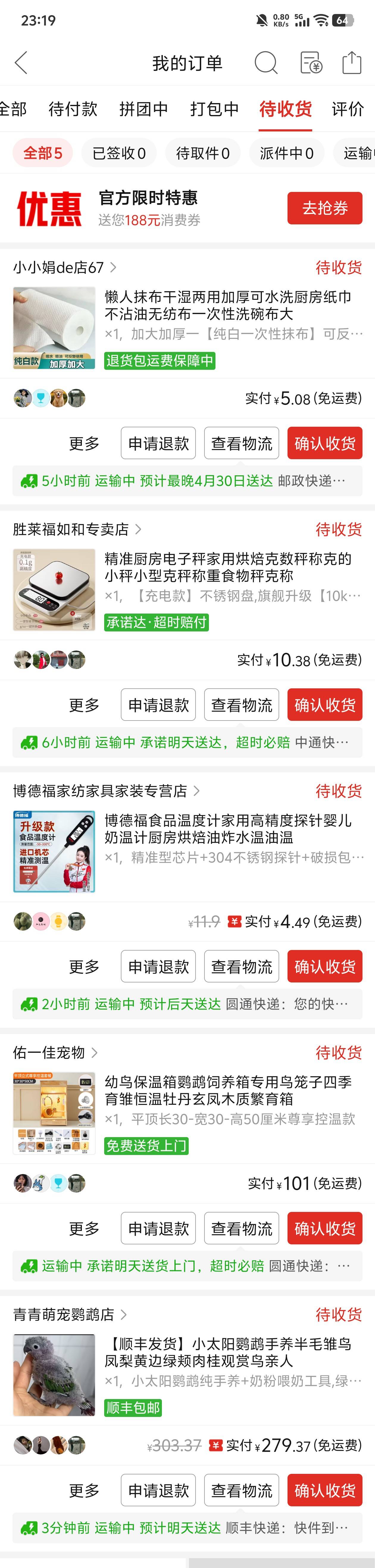 钓鱼穷三年，玩鸟毁一生，这两样我全占了，先搞一只养，养活了在搞一只和尚，没事就钓4 / 作者:qytdlbll / 