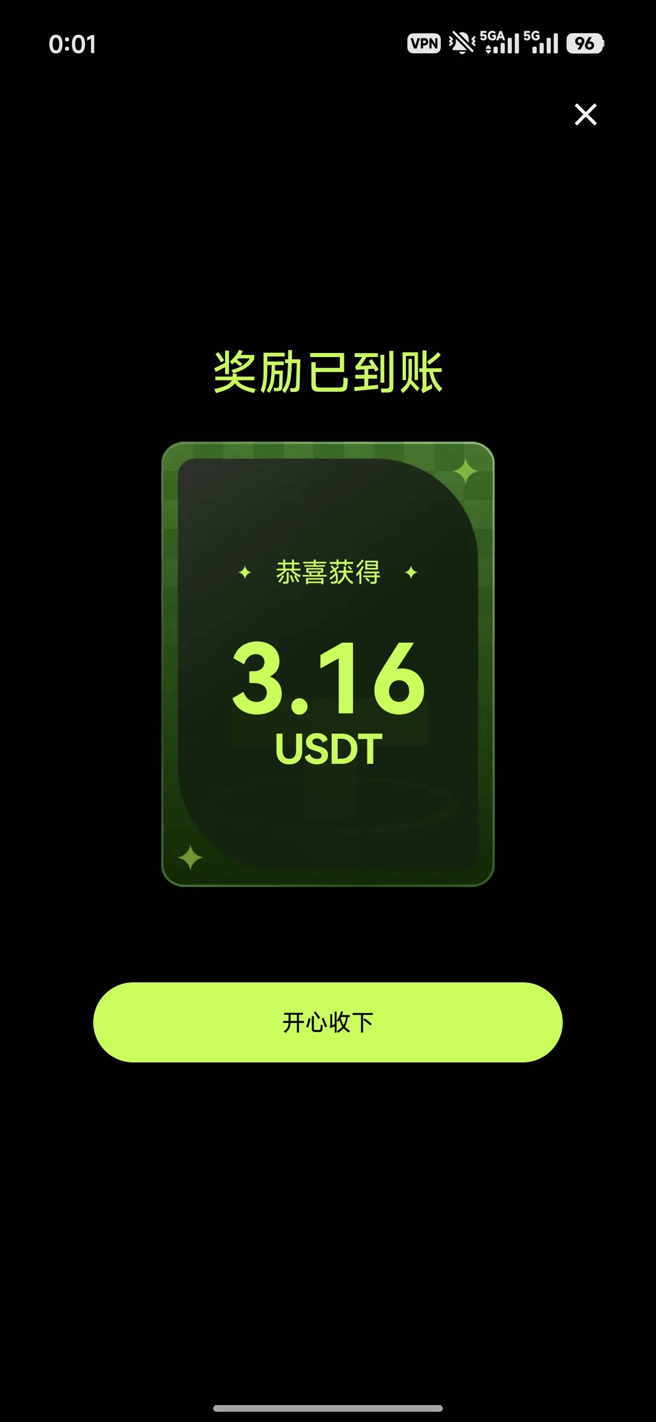 打卡

49 / 作者:肥尸 / 