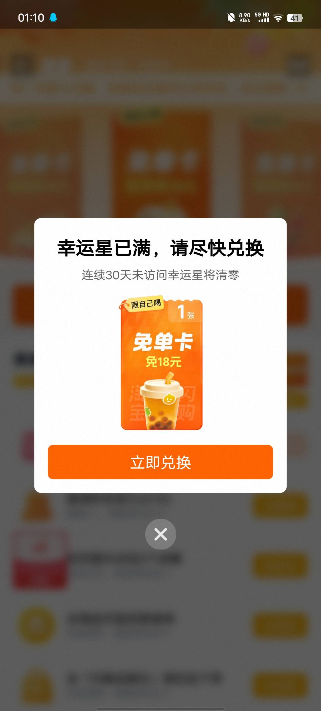 拿下

76 / 作者:b大家积极 / 