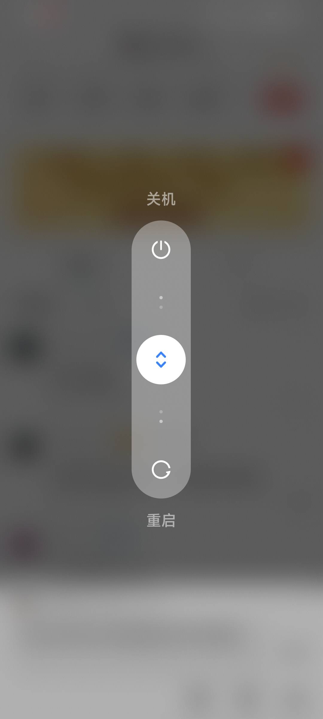 小米手机pay没有付款页面是怎么回事调也调不出

100 / 作者:悲哀的命运 / 
