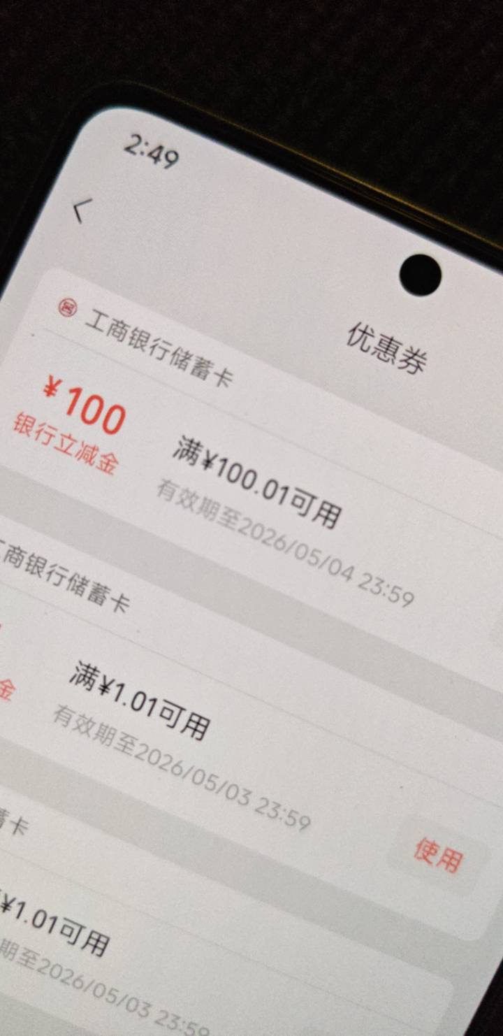 你们就冲吧，一冲一个不吱声
大概要拉40个人


27 / 作者:只有偷撸才快乐 / 