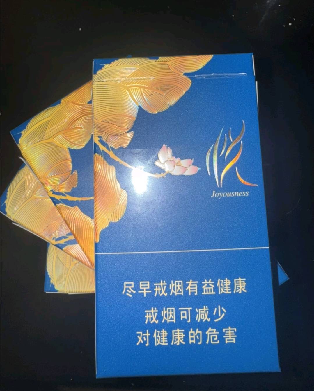 熬夜开始，200块钱曼联小蜜蜂半场看2次球门不过分吧，一条颜悦能不能报销一下

24 / 作者:球门闪现 / 