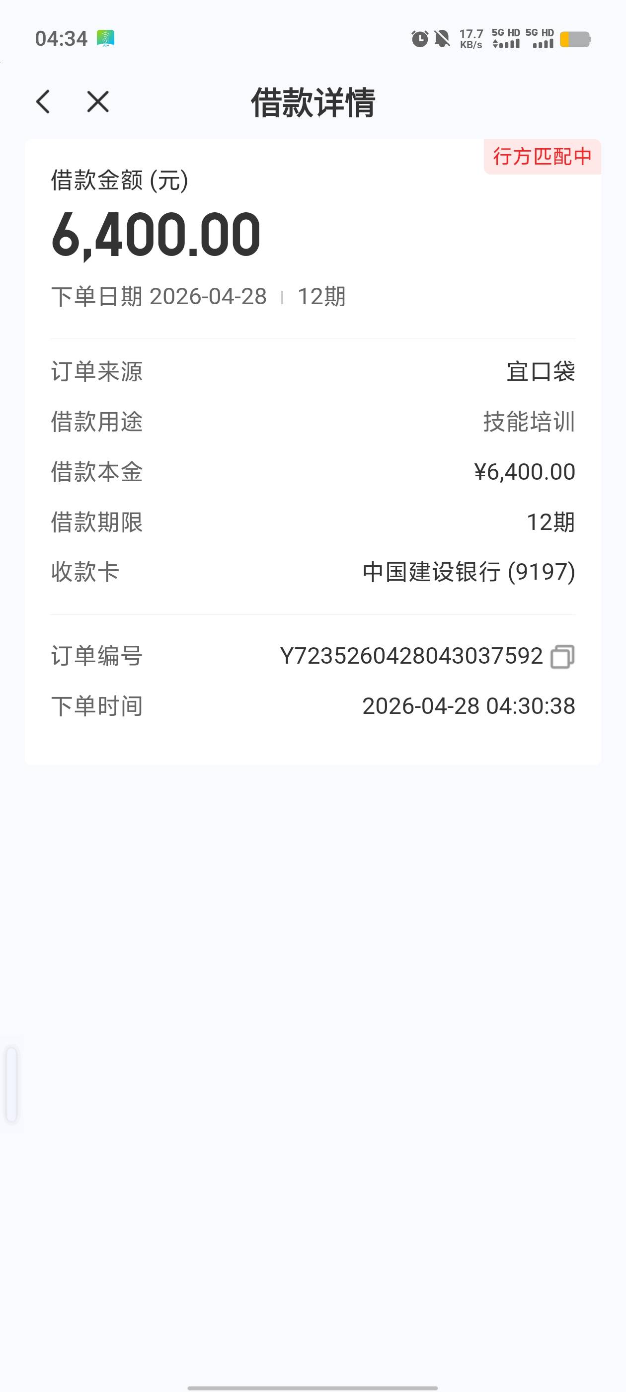 跟风一下

68 / 作者:不知道ww / 