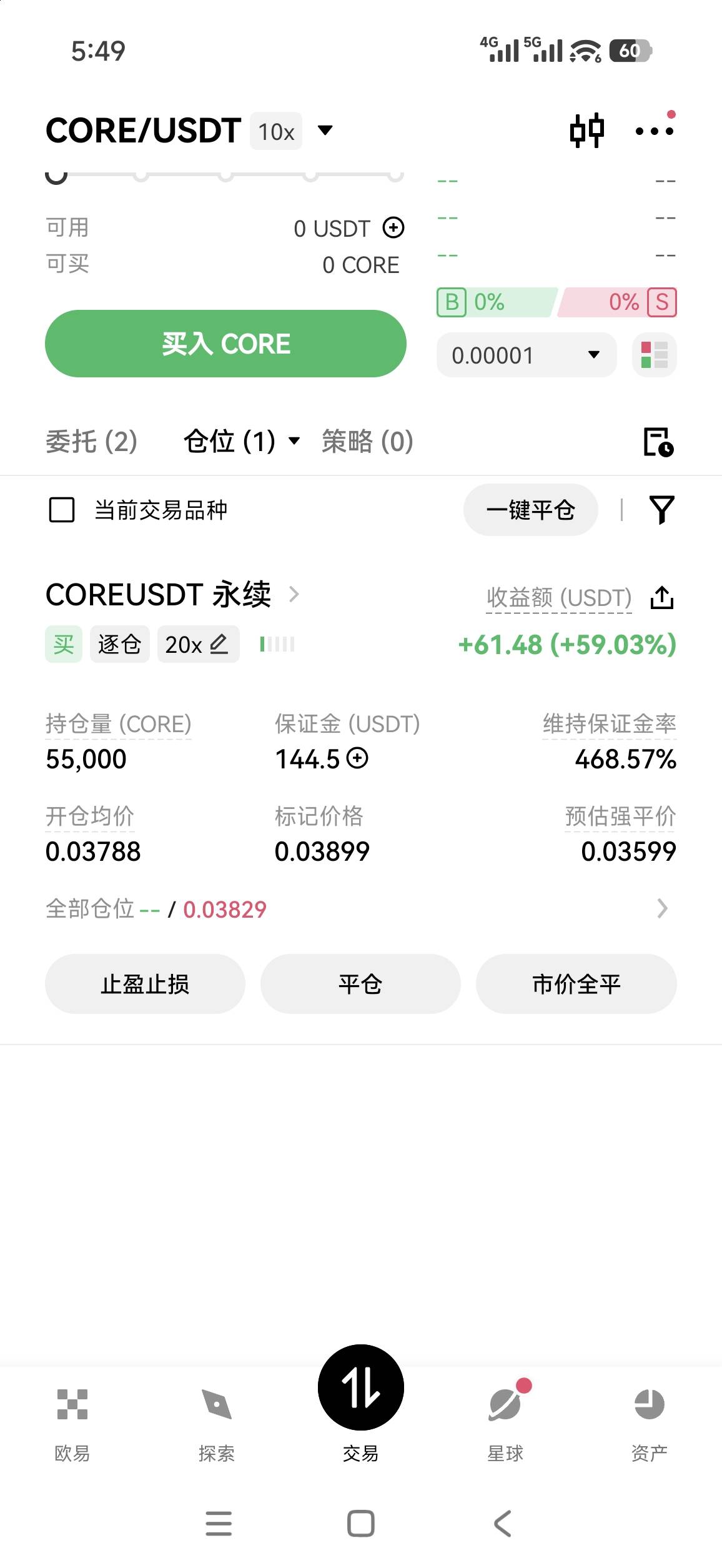 猪脚饭到手是不是该跑了


23 / 作者:bt响亮cq的时候 / 