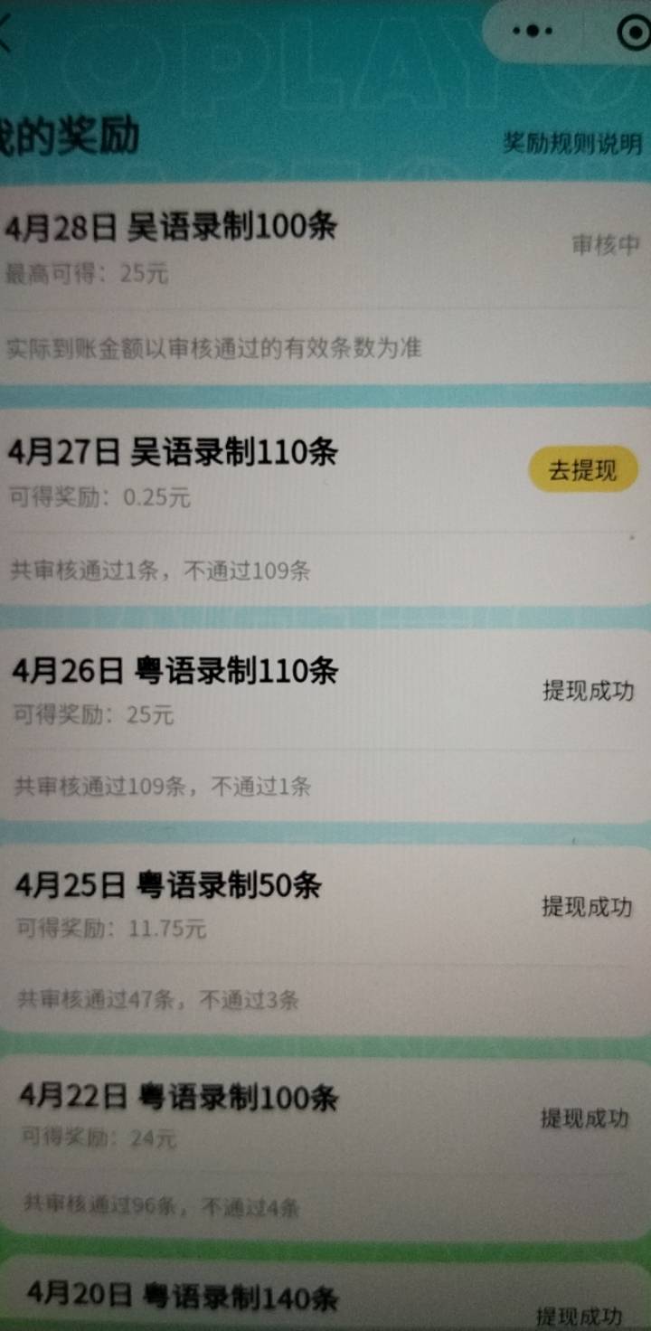 好好好，好你个豆包

74 / 作者:不知道取啥昵称 / 