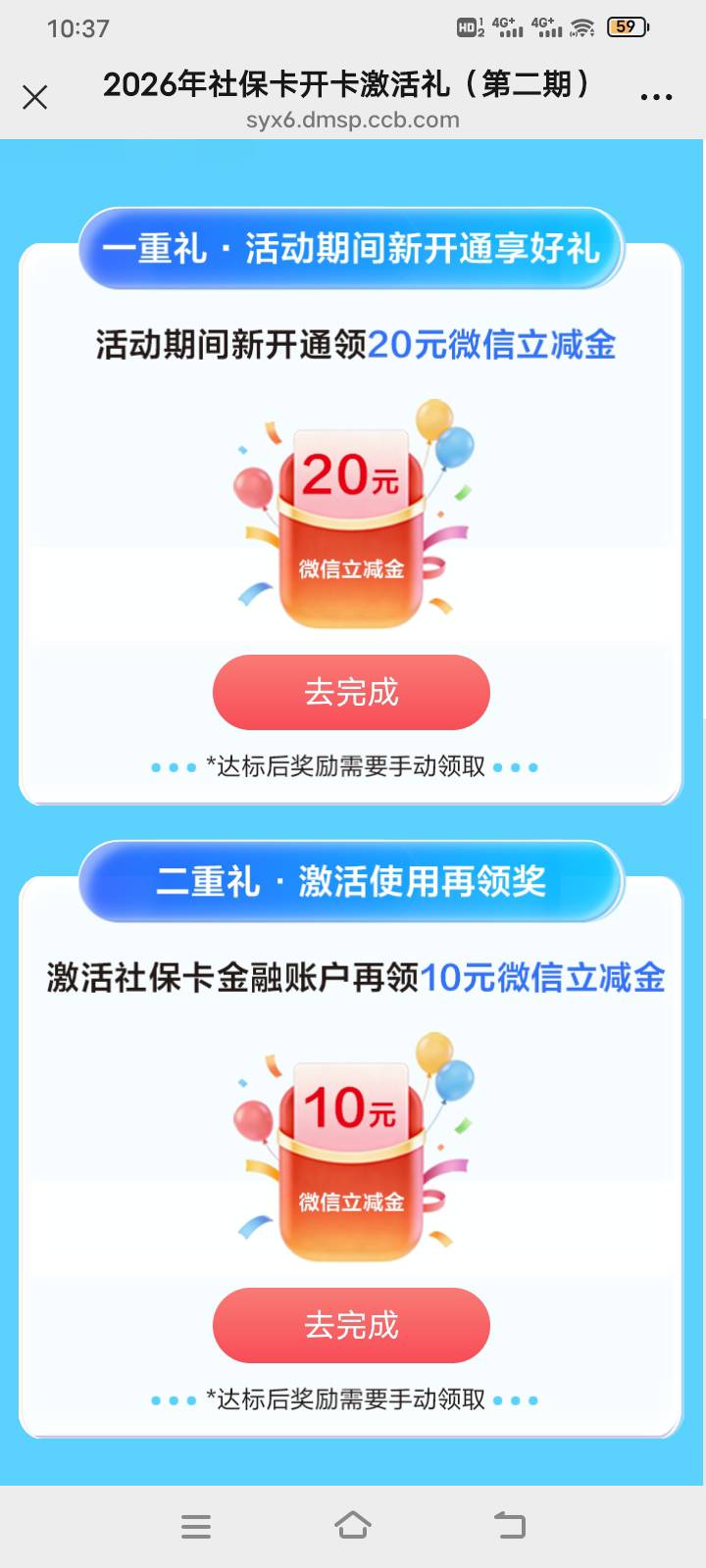 好慢哦

78 / 作者:拉菲尔德 / 