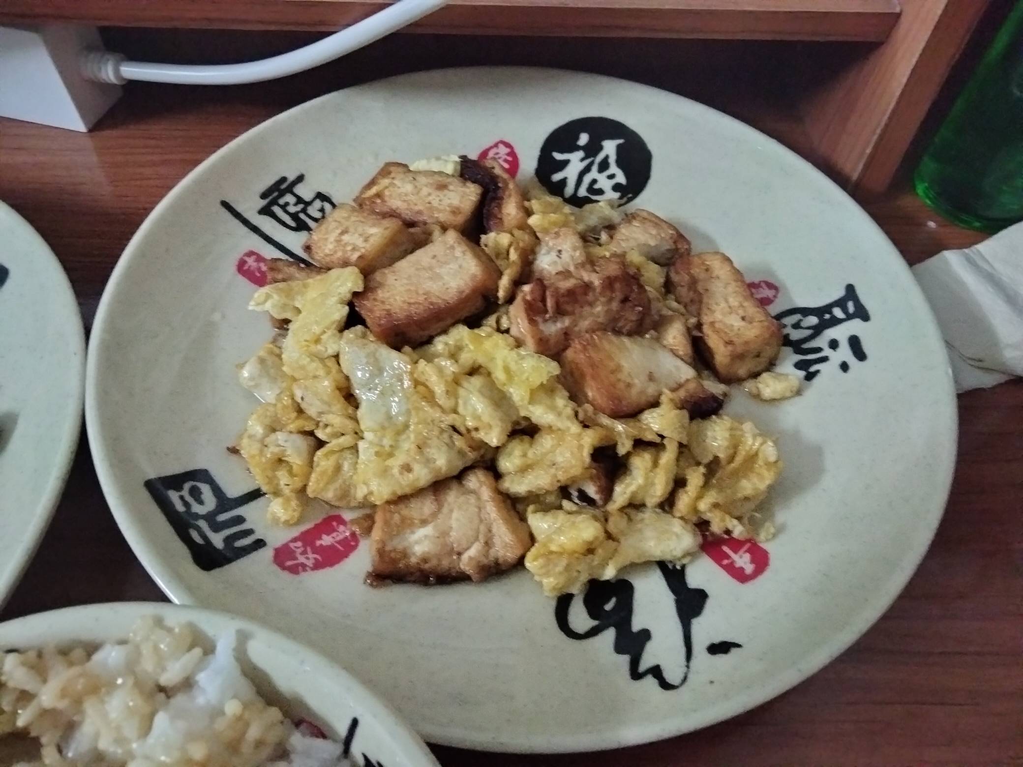 忙活了半个小时，干饭了老哥们。



3 / 作者:君子之交淡如水 / 