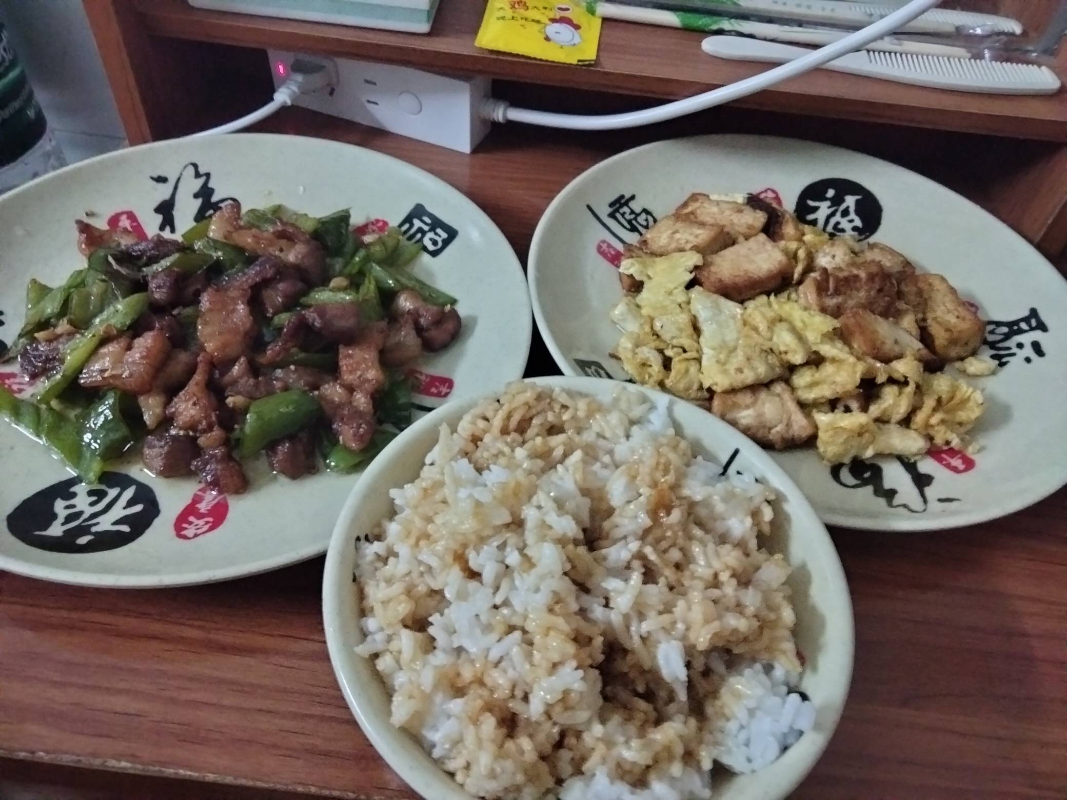 忙活了半个小时，干饭了老哥们。



89 / 作者:君子之交淡如水 / 