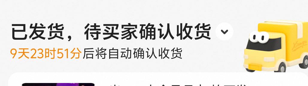 又被小仙女焊死了 冲完人就原地爆炸了 她们都不理解老哥肚皮饿的呱呱叫

49 / 作者:先天抽奖欧皇圣体 / 