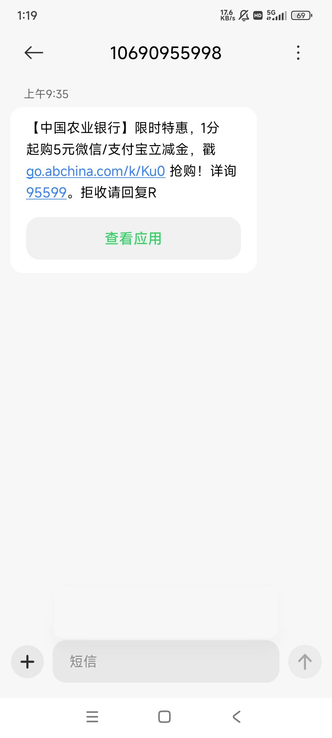 老哥们，这个江苏特邀要飞吗

3 / 作者:黑狗～ / 