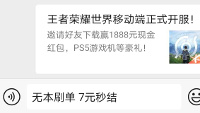 好难

98 / 作者:嗯呀嘿 / 
