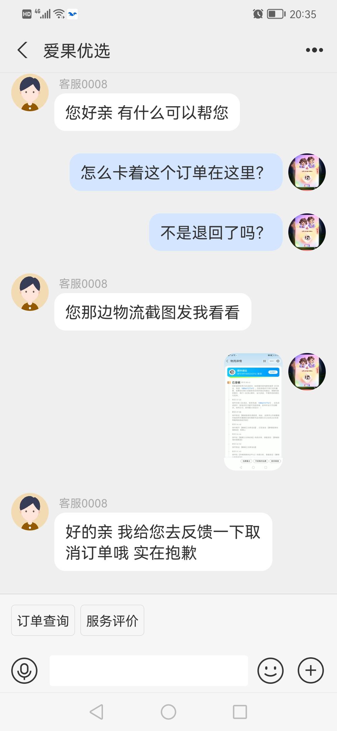 支付宝先用后付手机密码还卡着你d

53 / 作者:ahp() / 