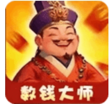数钱大师，我就看了7毛，提现都不到，还有希望吗

15 / 作者:猪脚饭战神66 / 