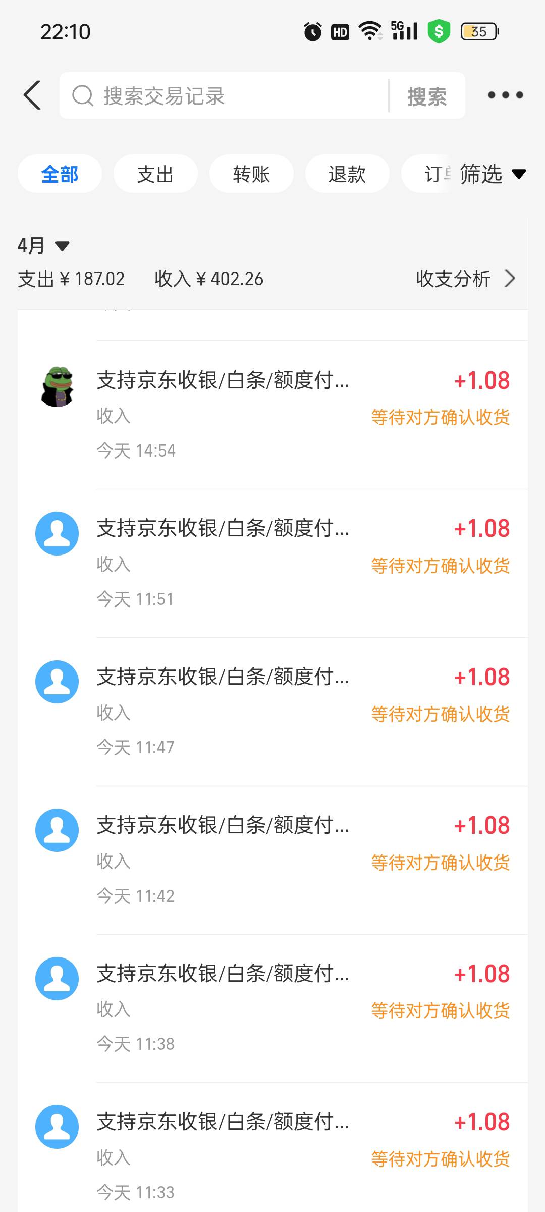 这是用淘宝店铺干啥呢

57 / 作者:๑๑๑๑๑๑ / 