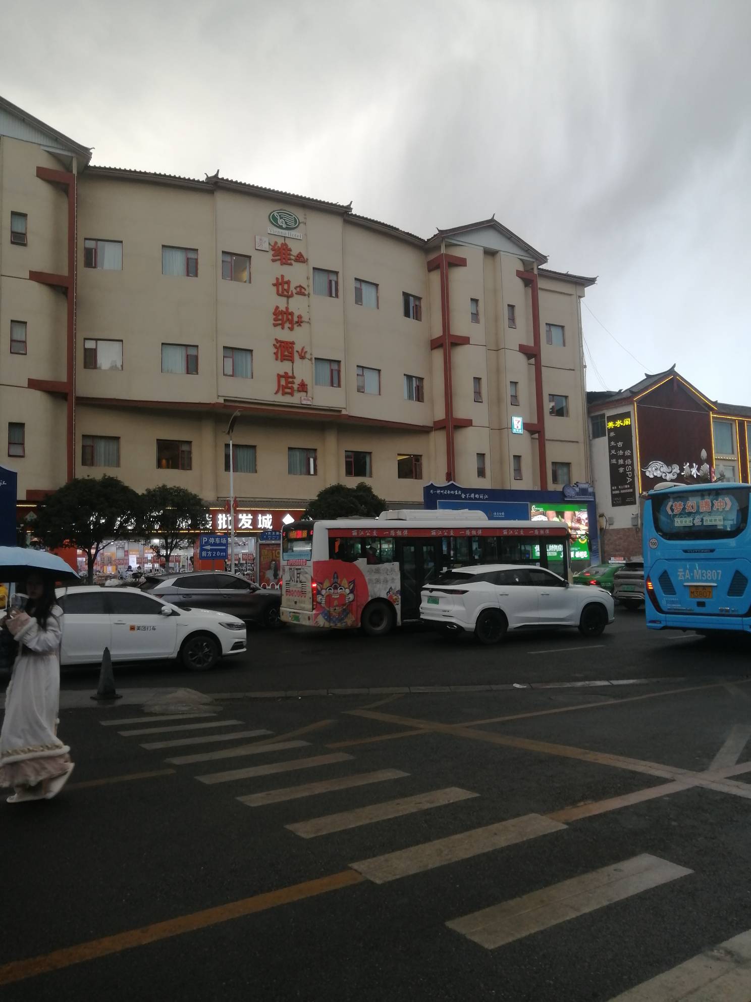 云闪付 抽奖f票入口在哪里啊？  京东充的 建行的京东咔可以开票吗？

62 / 作者:卡农新来的 / 