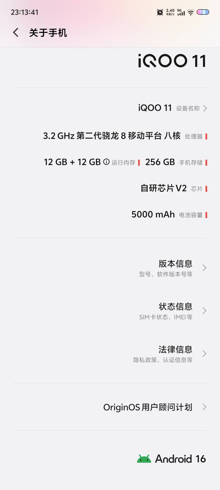 老哥们这还值多少8成新左右，拿去处理了没米下锅了


32 / 作者:鱼来鱼旺 / 