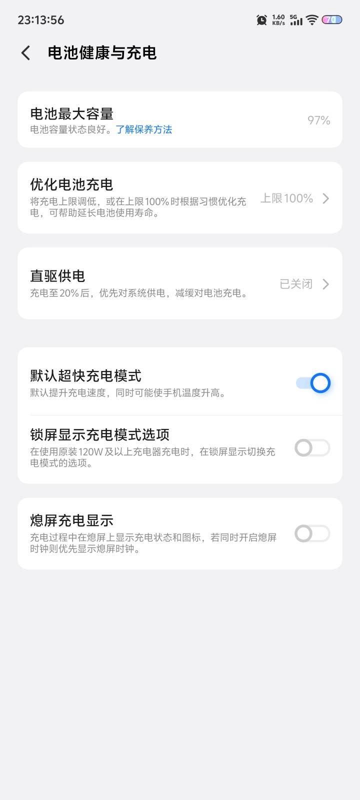 老哥们这还值多少8成新左右，拿去处理了没米下锅了


31 / 作者:鱼来鱼旺 / 