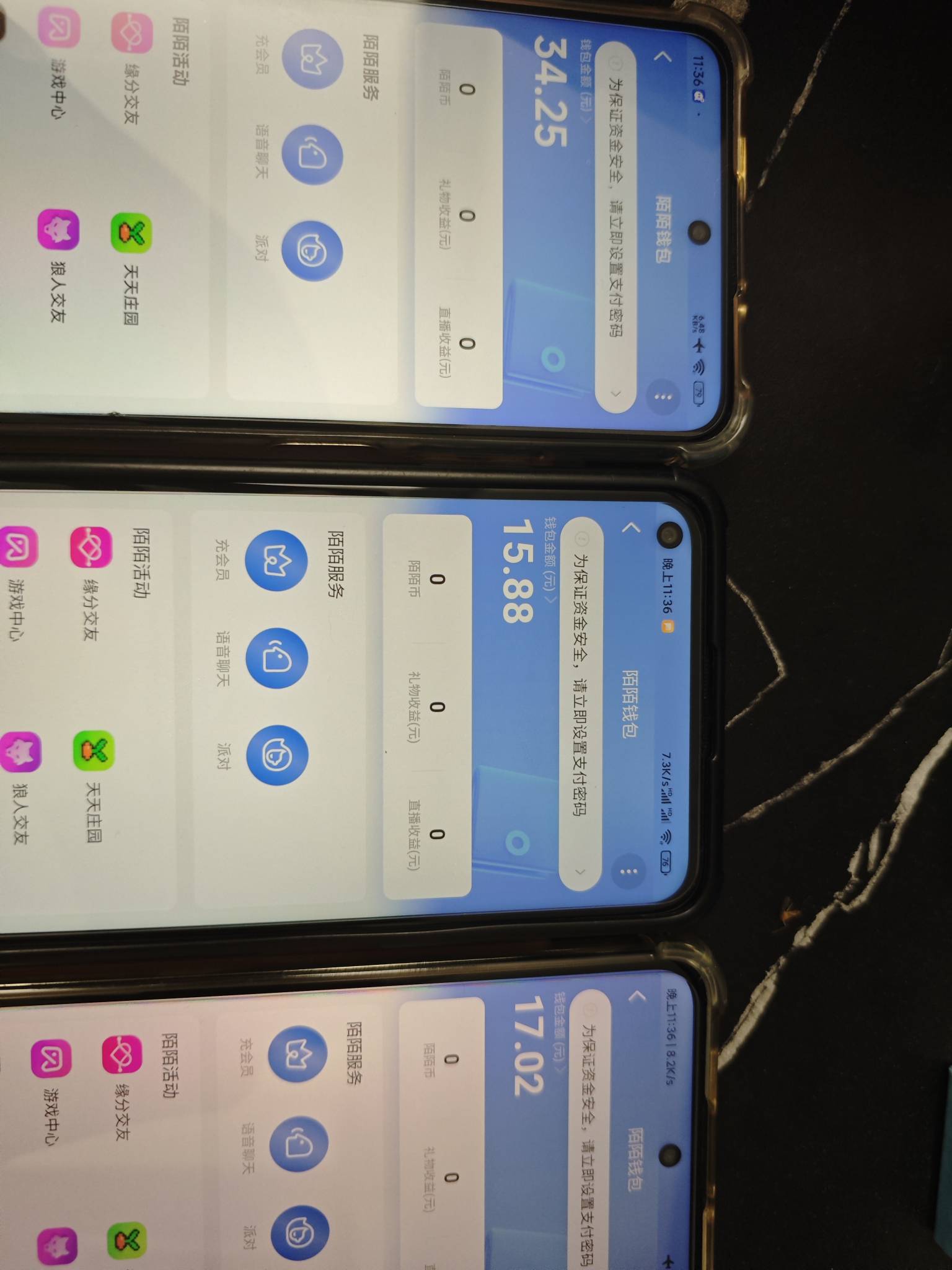 5折出几个陌陌余额，认证后绑支付宝就可以提现

89 / 作者:广东周大福 / 