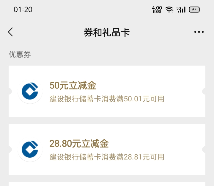 50+28.8 ，建行公积金


63 / 作者:好日子还在后头 / 