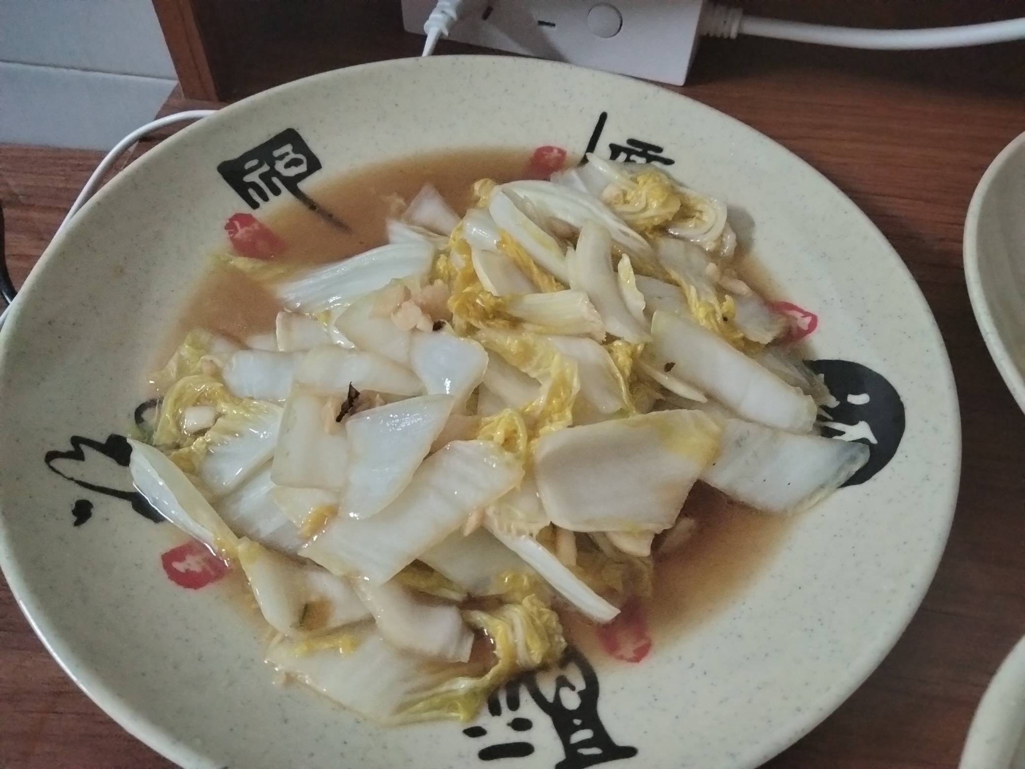 干饭了老哥们，自己做饭就是省钱，这一顿算下来5块钱



70 / 作者:君子之交淡如水 / 