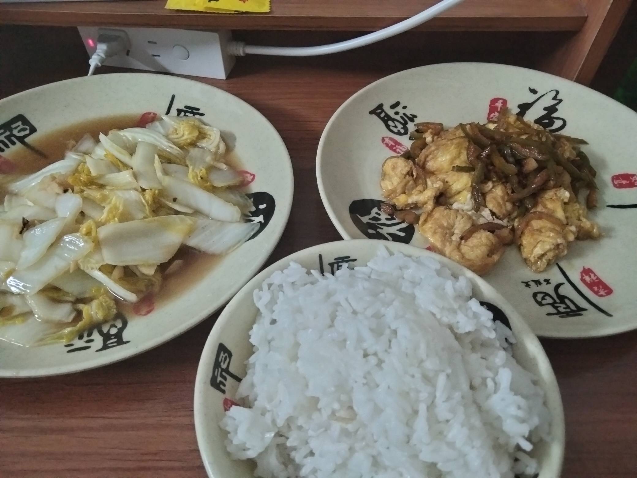 干饭了老哥们，自己做饭就是省钱，这一顿算下来5块钱



59 / 作者:君子之交淡如水 / 