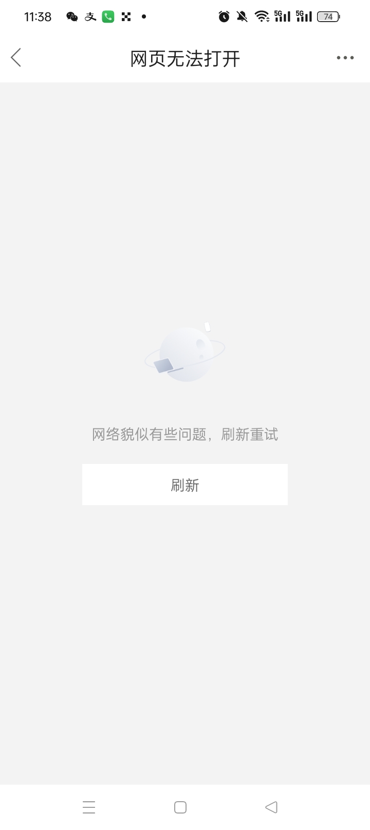 lj卡农

79 / 作者:无羊毛111 / 