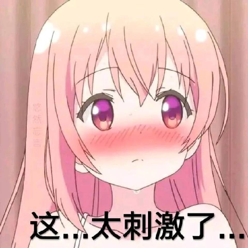 666，中信全是优惠券

43 / 作者:微凉时光 / 