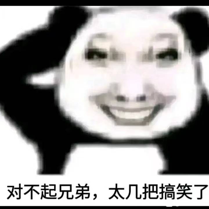 老哥们，秒送的单怎么截，应该还会再下

13 / 作者:sodk / 