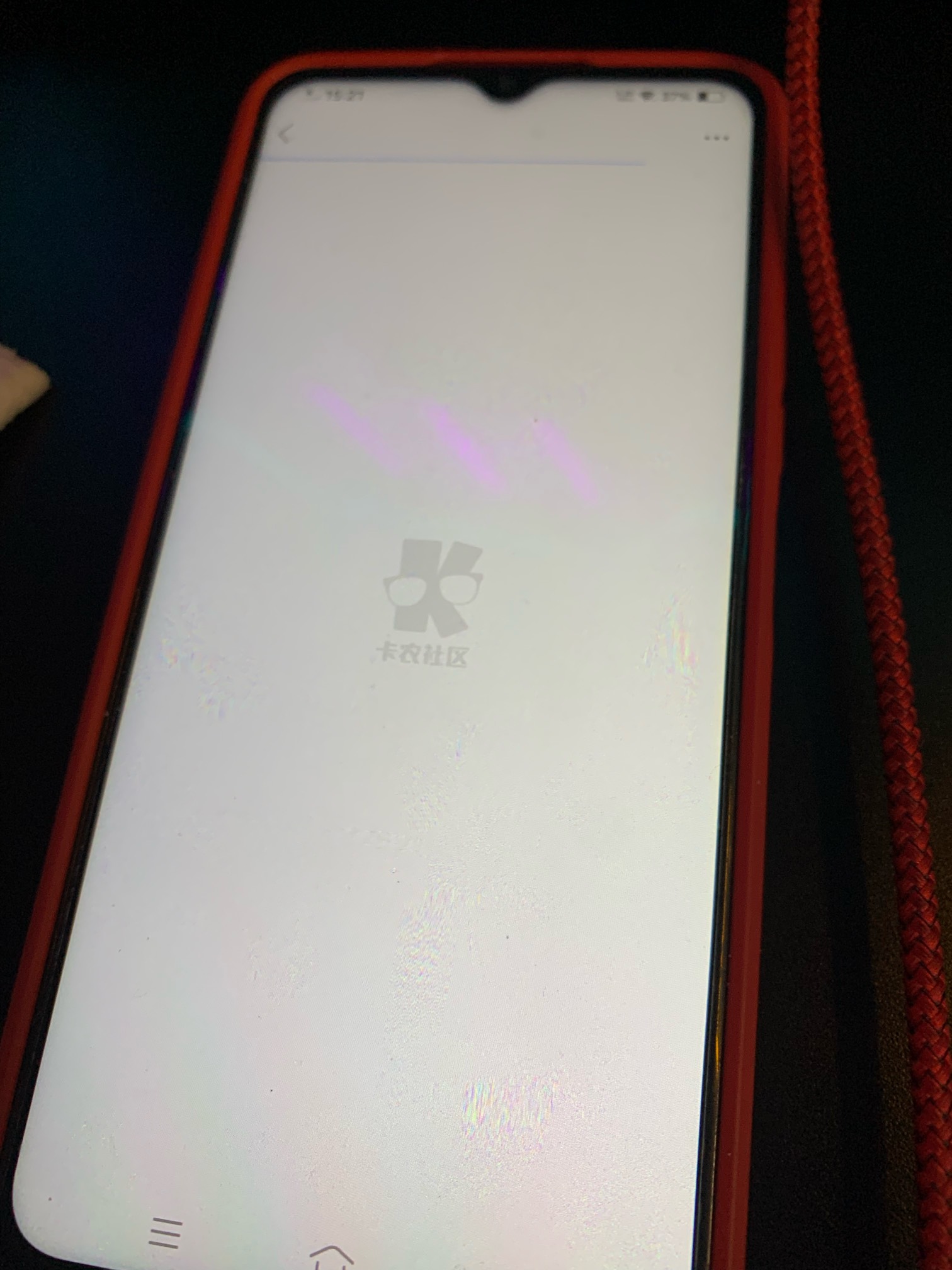 卡农郑州总部被端了！ 昨天就开始时不时的断网链不上


78 / 作者:陌上花开9698 / 