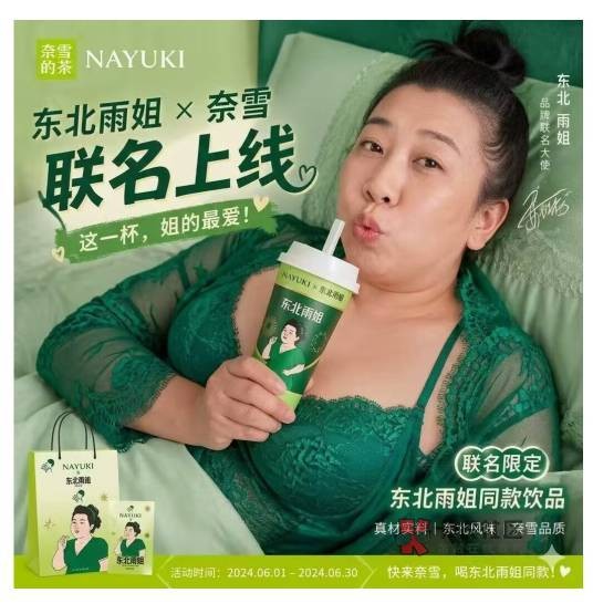 浙江工会进温州被拉黑了，还有办法嘛？？？

72 / 作者:za94 / 