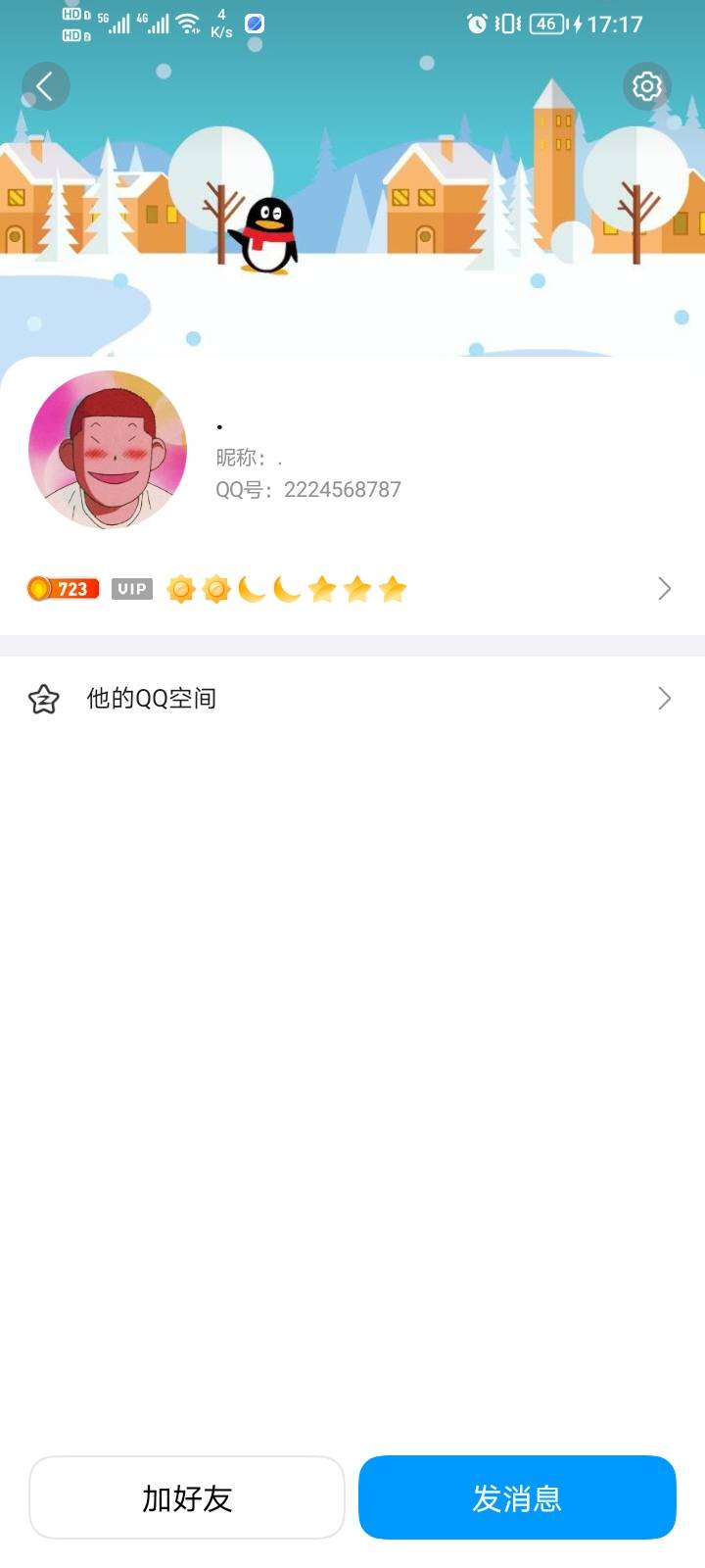 卡农老哥谨防这个人

61 / 作者:嗯呀嘿 / 