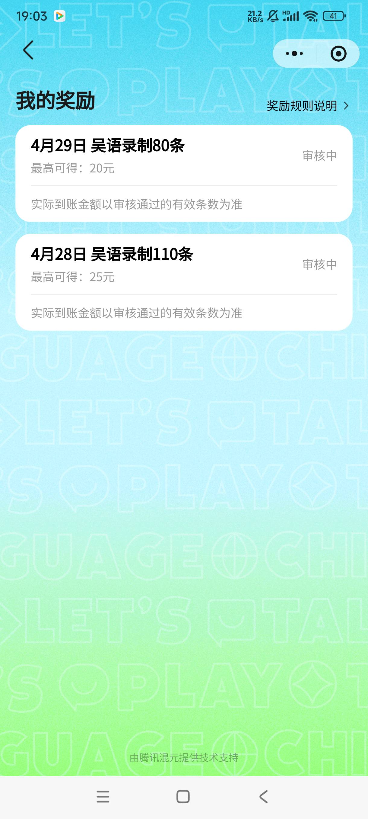 元宝乡音废了吗。还没审核
88 / 作者:亚洲影子 / 
