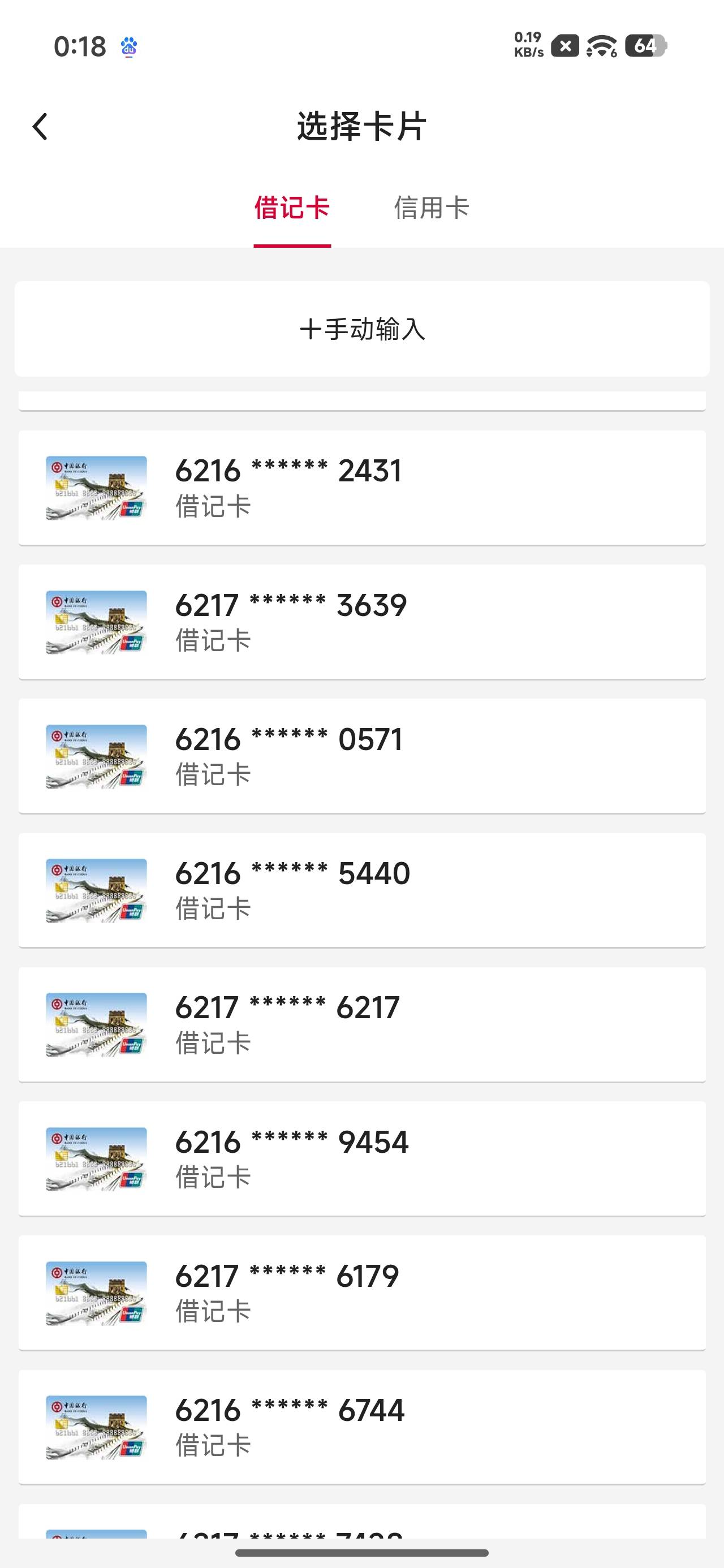 上海冲啊

73 / 作者:文迪。 / 