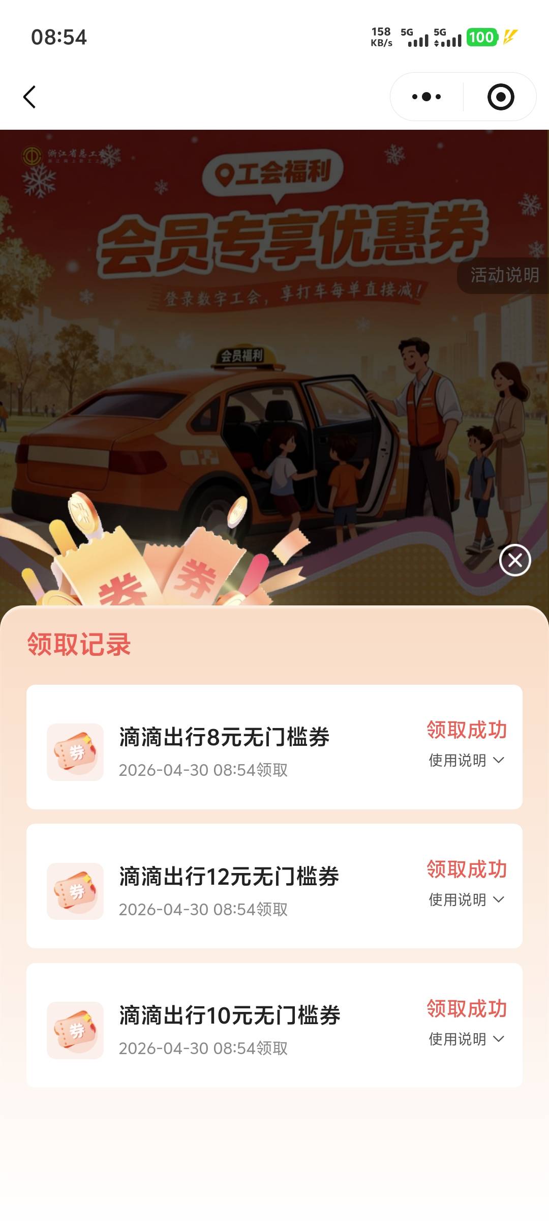 这有人要吗，

81 / 作者:涂涂15 / 