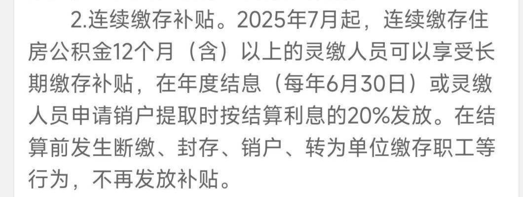 好好看一下这个

53 / 作者:小梨窝沐 / 