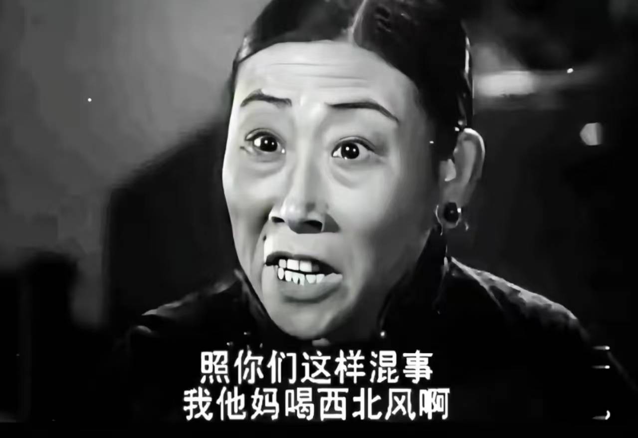 快去当牛马，老哥们

66 / 作者:表哥军体拳 / 