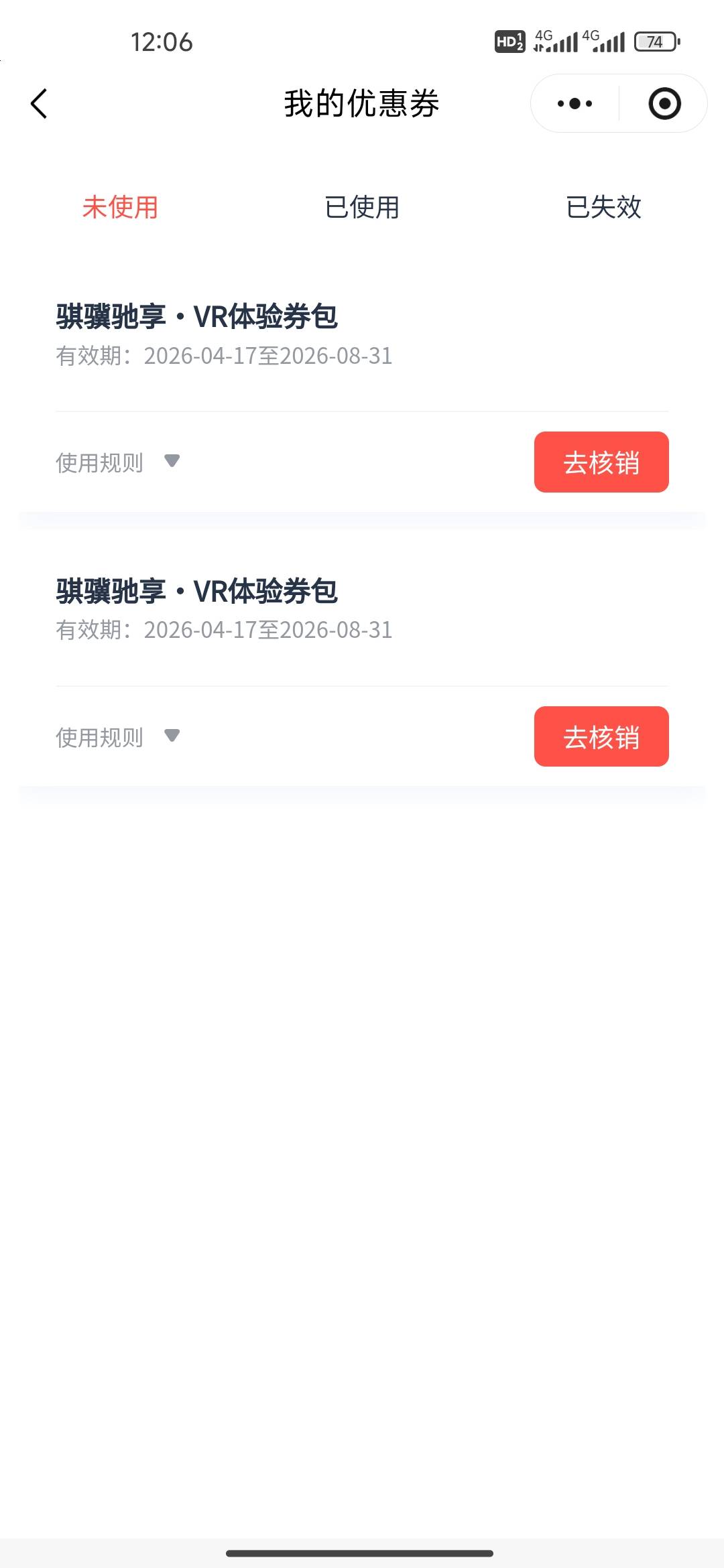 浙江这个有老哥收么

39 / 作者:太上乌鸡 / 