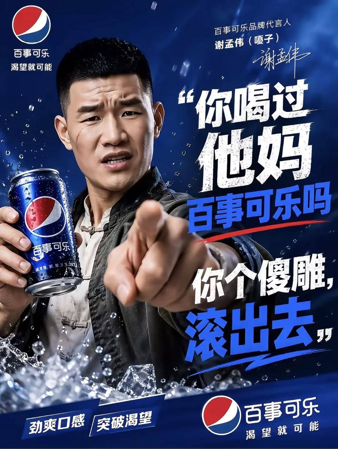提前祝老哥老姐们五一上班快乐

80 / 作者:憨小憨 / 
