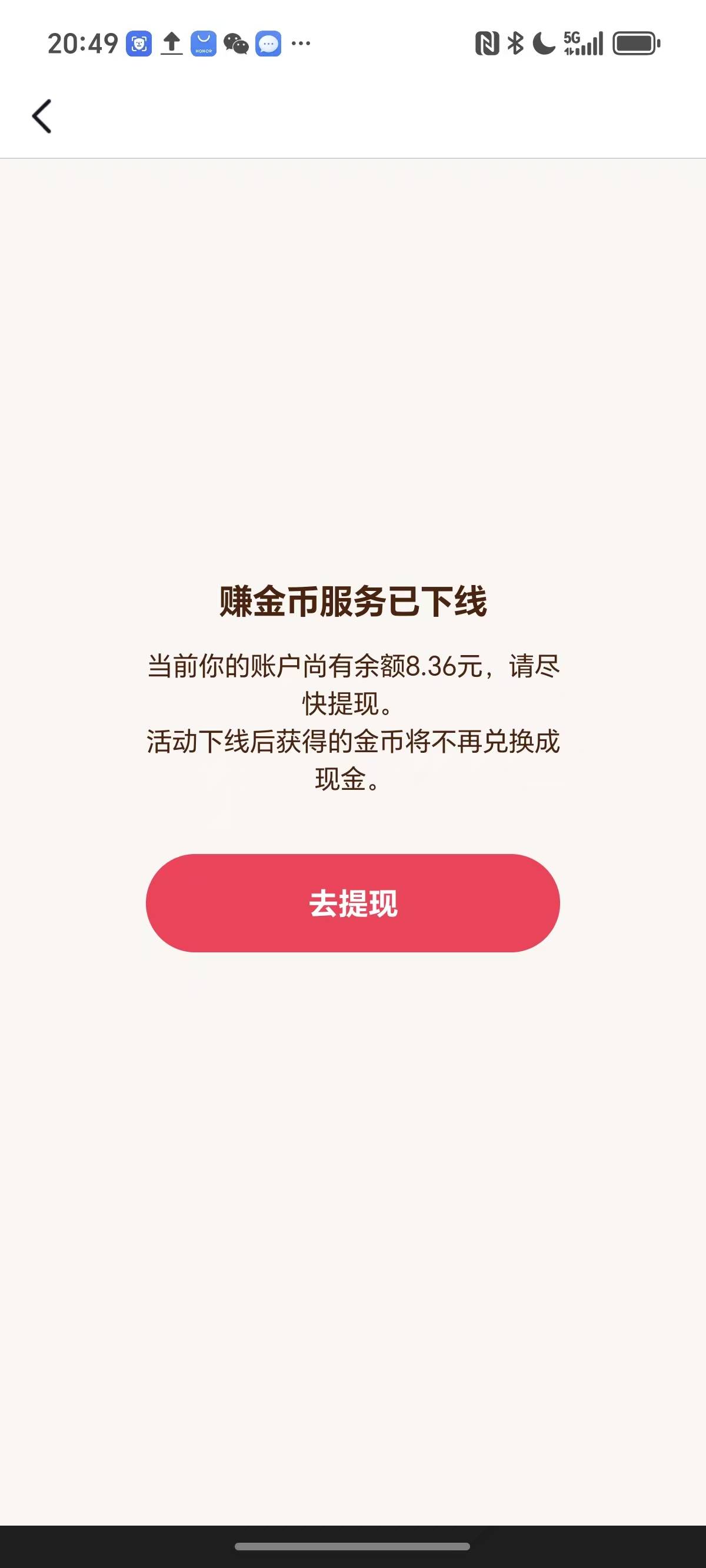 dy 极速版这样是什么原因导致的啊

62 / 作者:叼爆了没有 / 