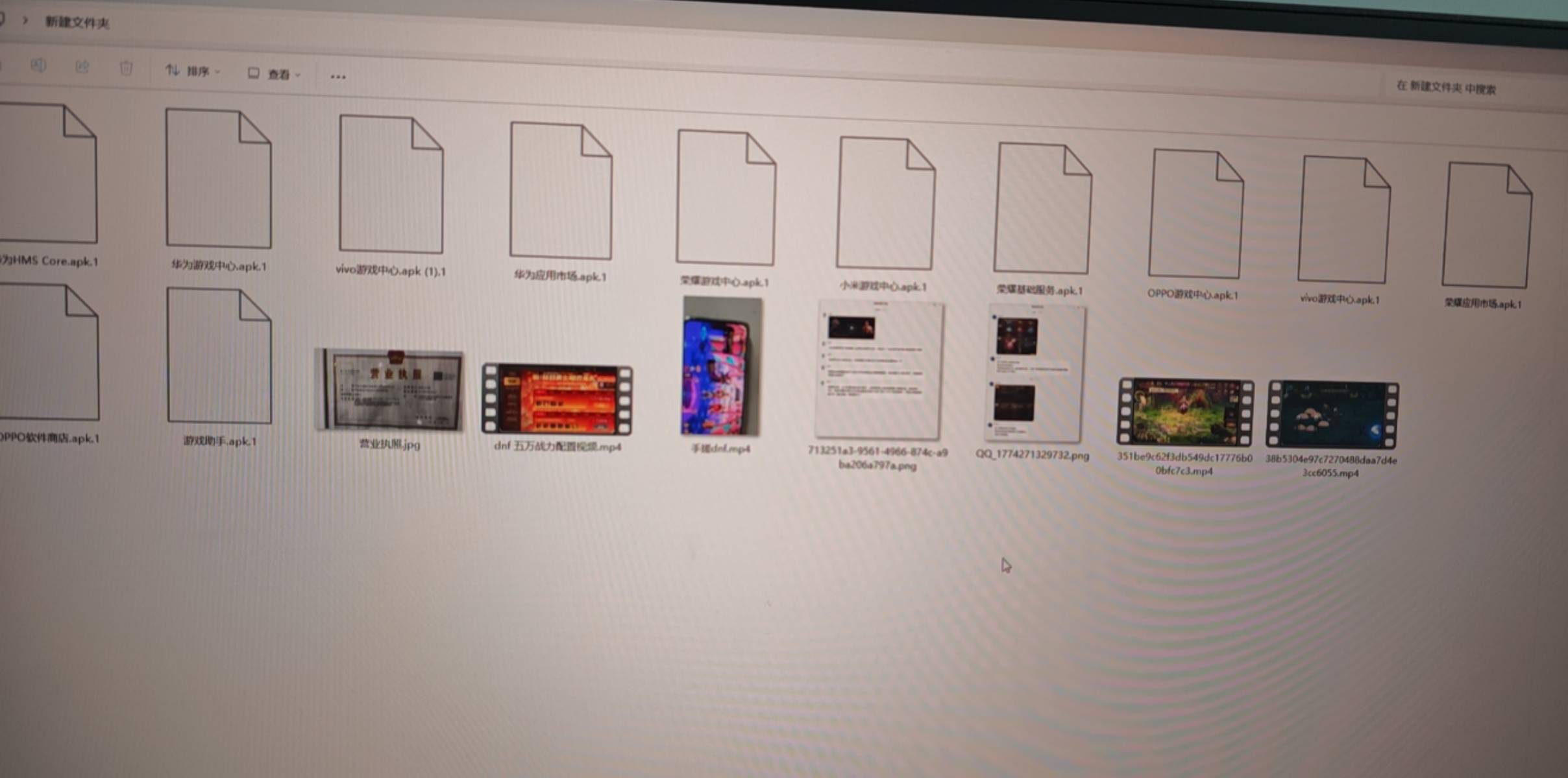元梦
各个游戏中心


92 / 作者:狗头优秀 / 