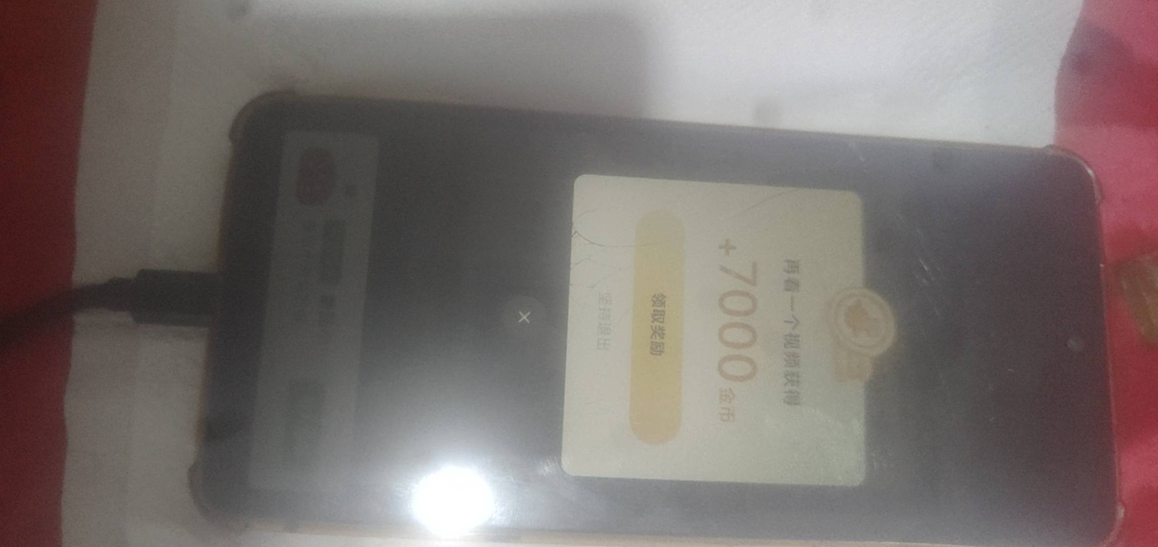 汽水提完现就废了

30 / 作者:破百哥 / 