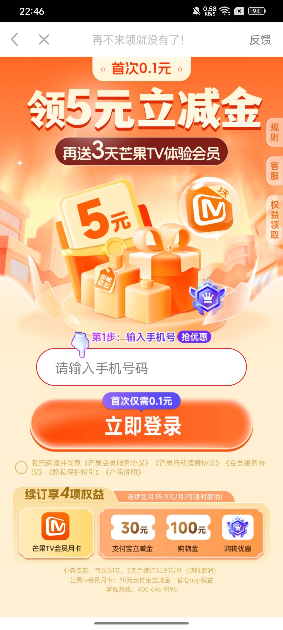 老哥们  这个能搞吗

14 / 作者:海阔天天空 / 