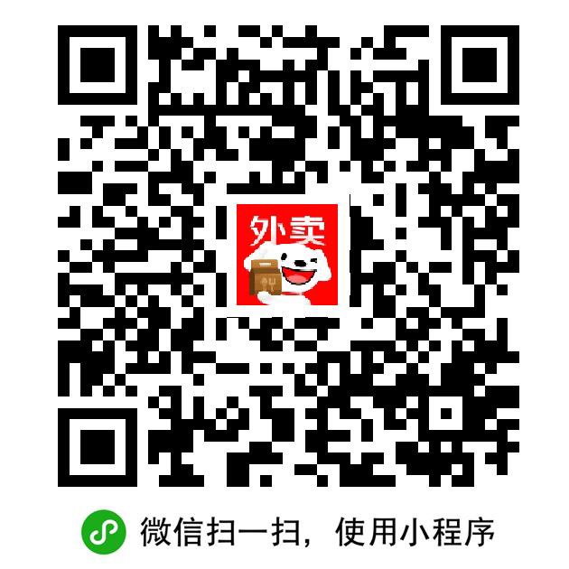 5-4


29 / 作者:基基 / 