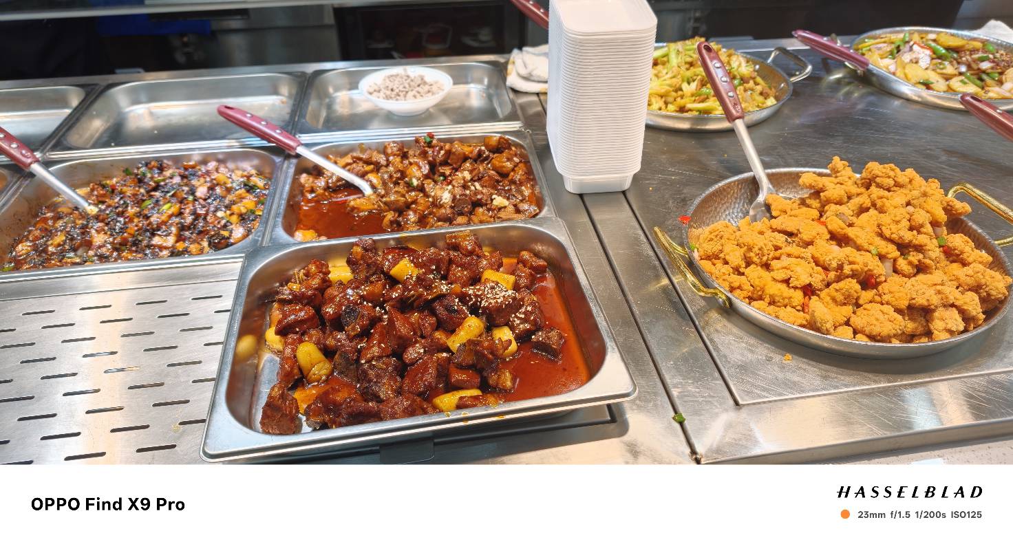 老哥们吃饭了

28 / 作者:中国工商银行卡农分行 / 