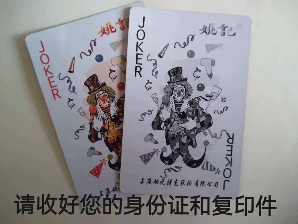 早点进厂吧老哥们，银行节日都没活动了，以前五一随便动动手好几百

32 / 作者:卡农第一深情 / 