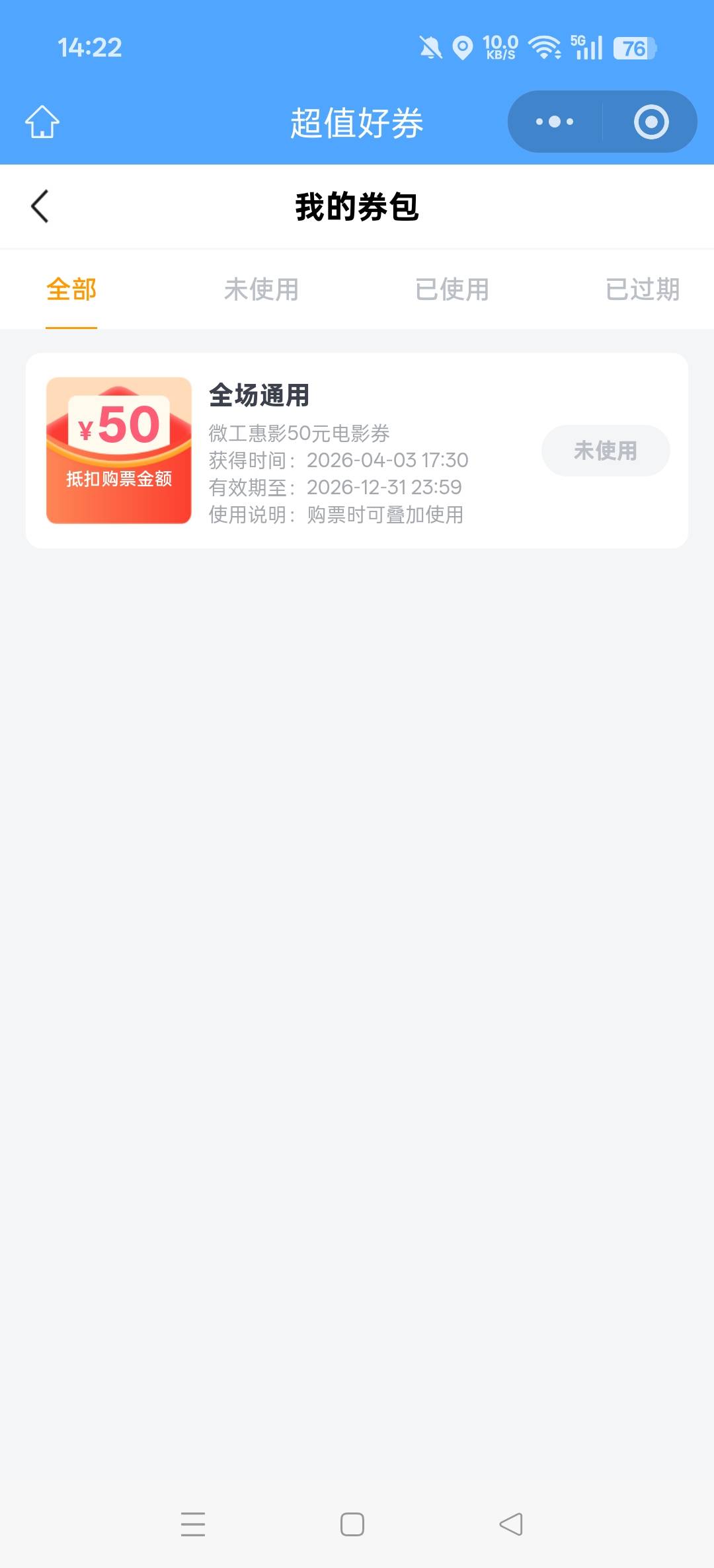 有老哥s吗

35 / 作者:挽风挽风 / 