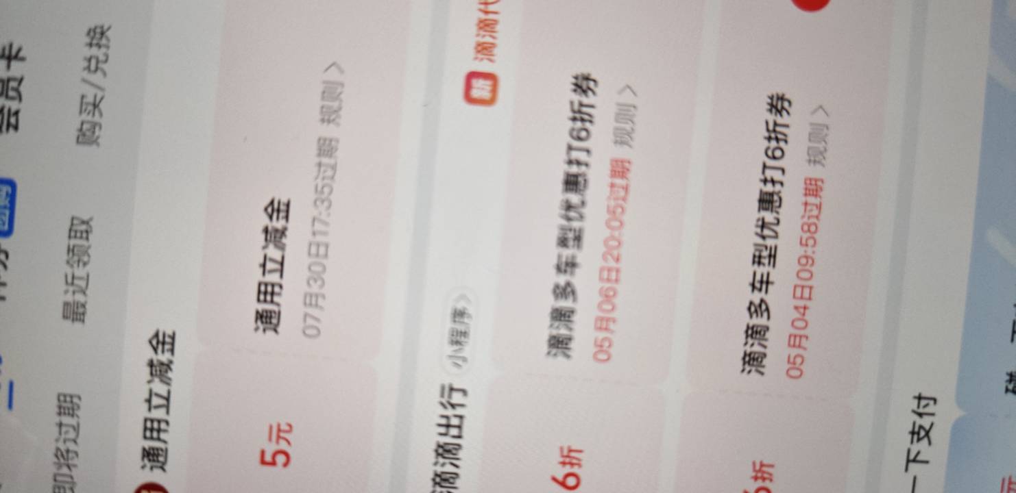 众安

69 / 作者:只有偷撸才快乐 / 