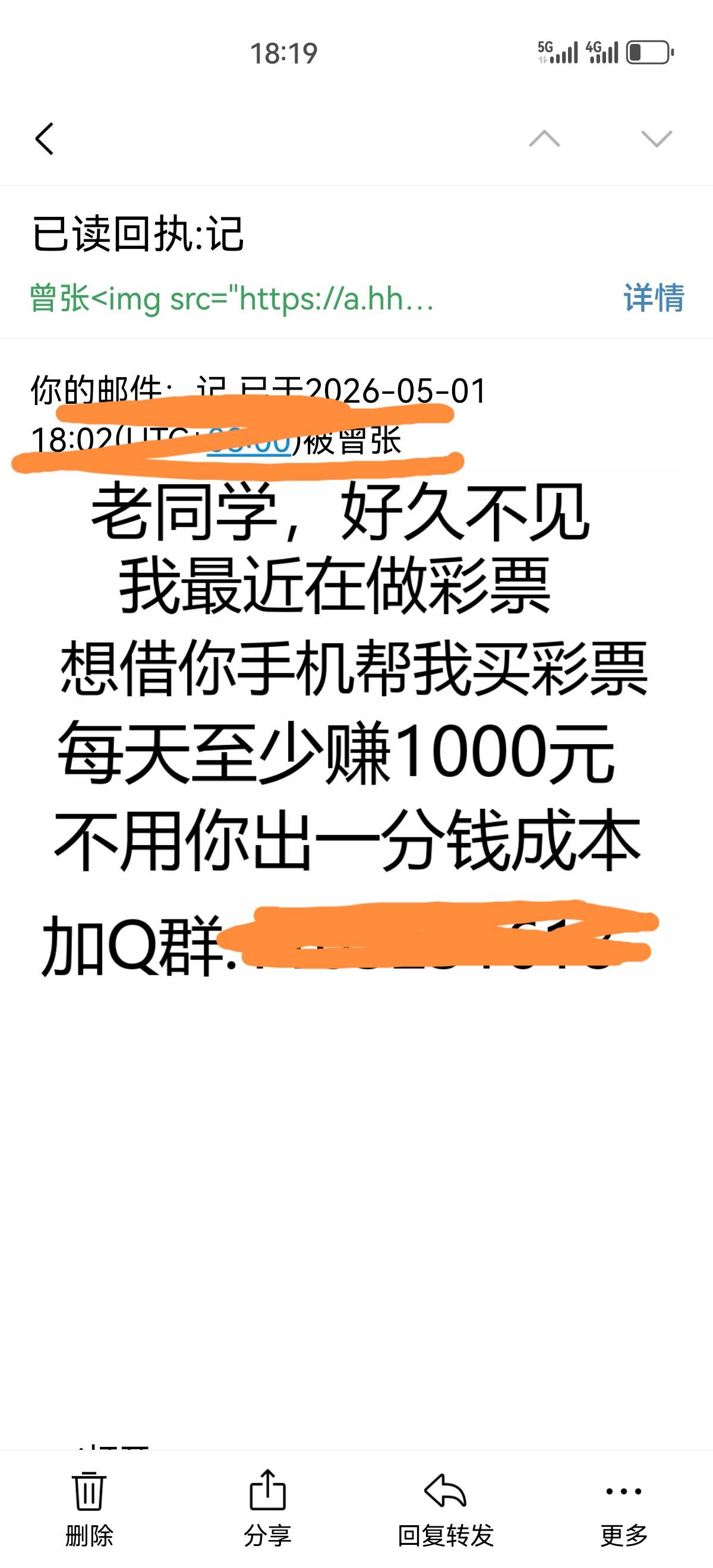 老哥们这个有没有搞头

22 / 作者:马可波罗洗发水 / 